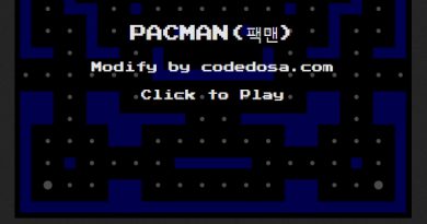 웹상에서 직접 PACMAN(팩맨) 게임을 즐겨보자 웹상에서 직접 PACMAN(팩맨) 게임을 즐겨보자