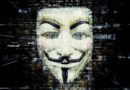 어나니머스(Anonymous)와 프로그래머